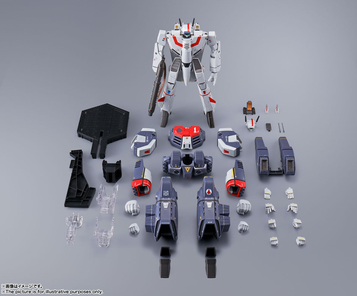 Macross DX Chogokin U.N. Spacy VF-1J Armored Valkyrie (Hikaru Ichijjo)