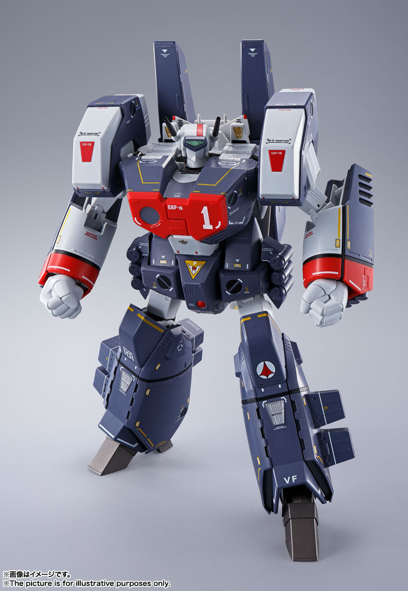Macross DX Chogokin U.N. Spacy VF-1J Armored Valkyrie (Hikaru Ichijjo)