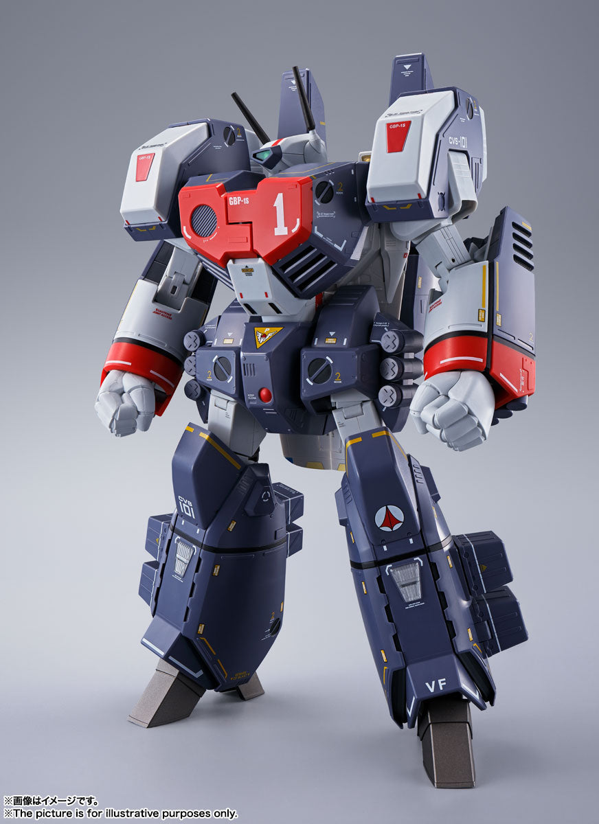 Macross DX Chogokin U.N. Spacy VF-1J Armored Valkyrie (Hikaru Ichijjo)