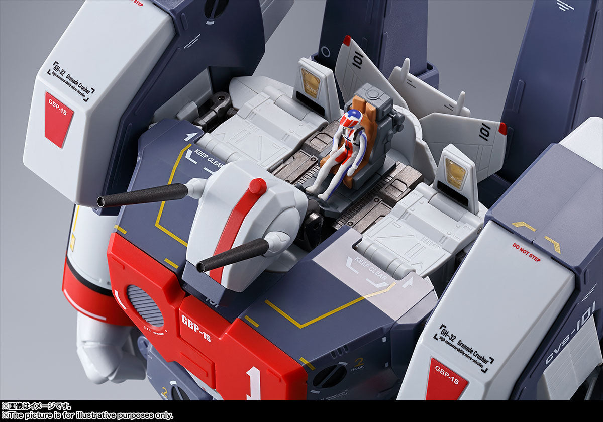 Macross DX Chogokin U.N. Spacy VF-1J Armored Valkyrie (Hikaru Ichijjo)