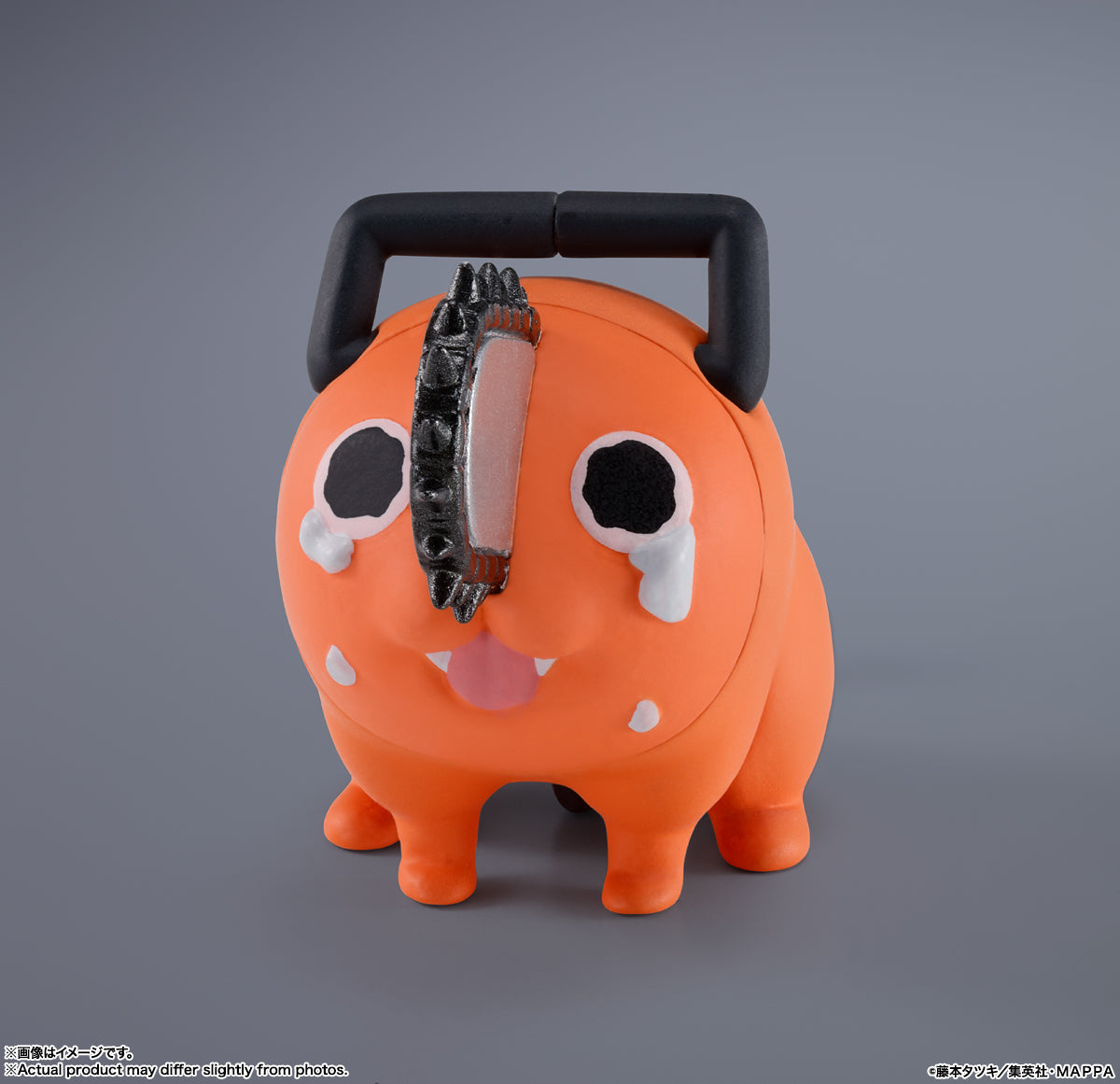 Denji "Chainsaw Man", Tamashii Nations S.H. Figuarts pochita looking sad
