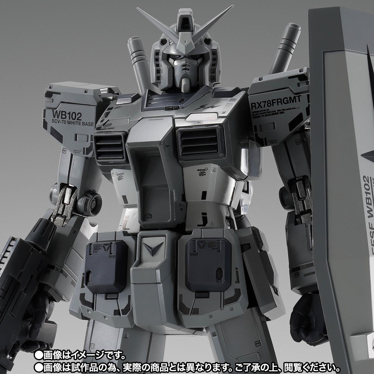 RX78FRGMT Gundam x Fragment - Bandai Gundam Fix Figuration Metal Composite