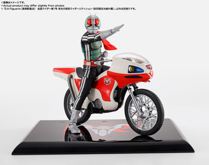 S.H.Figuarts Shinkocchou Seihou Masked Rider 1 Legendary Showa Masked Riders Edition "Kamen Rider" | Bandai Tamashii Nations