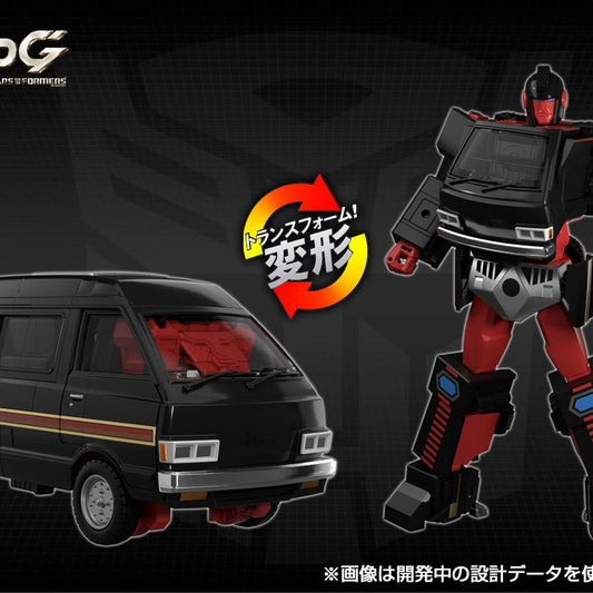 Transformers Masterpiece MPG-11 DK-2 GUARD Diaclone close up