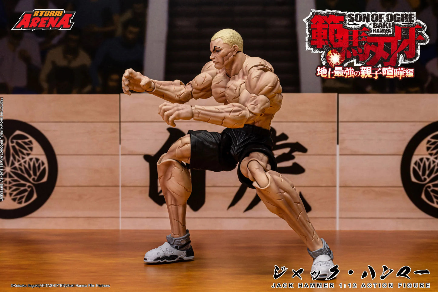Storm Arena Jack Hammer "Baki Hanma: Son of Ogre" | Storm Collectibles 1/12 Scale Action Figure