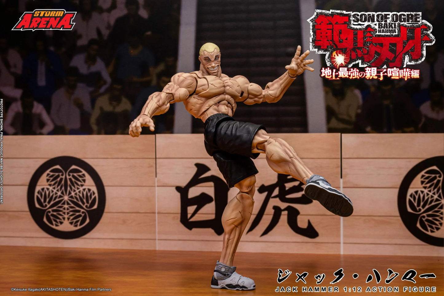 Storm Arena Jack Hammer "Baki Hanma: Son of Ogre" | Storm Collectibles 1/12 Scale Action Figure