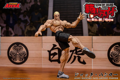 Storm Arena Jack Hammer "Baki Hanma: Son of Ogre" | Storm Collectibles 1/12 Scale Action Figure