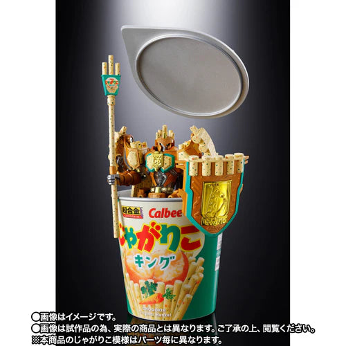 Chogokin Jagariko King Calbee | Bandai Tamashii Nations