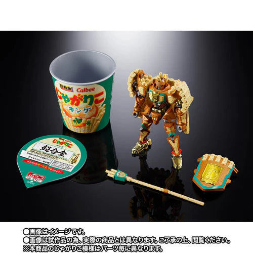 Chogokin Jagariko King Calbee | Bandai Tamashii Nations