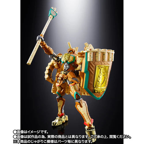 Chogokin Jagariko King Calbee | Bandai Tamashii Nations