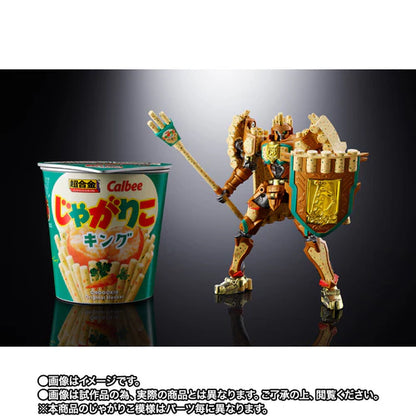 Chogokin Jagariko King Calbee | Bandai Tamashii Nations