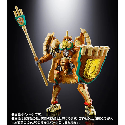 Chogokin Jagariko King Calbee | Bandai Tamashii Nations