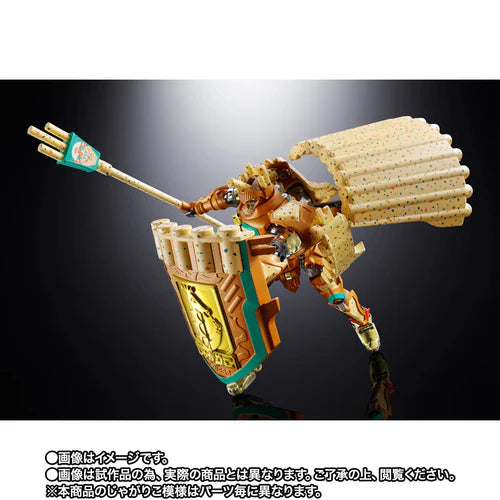 Chogokin Jagariko King Calbee | Bandai Tamashii Nations
