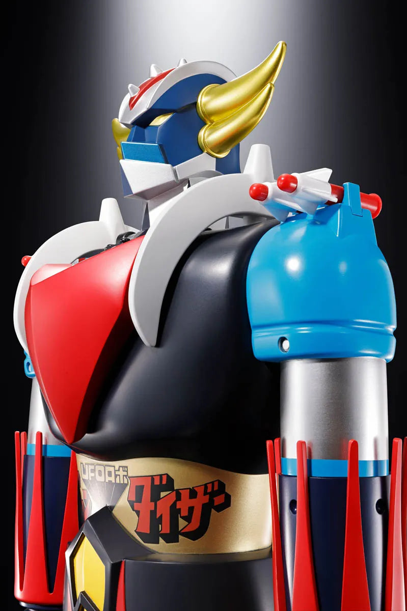 Jumbo Machineder UFO Robo Grendizer "UFO Robo Grendizer" | Bandai Tamashii Nations