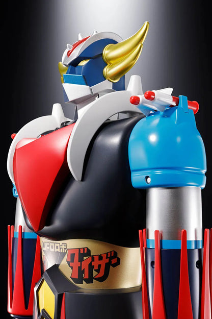 Jumbo Machineder UFO Robo Grendizer "UFO Robo Grendizer" | Bandai Tamashii Nations
