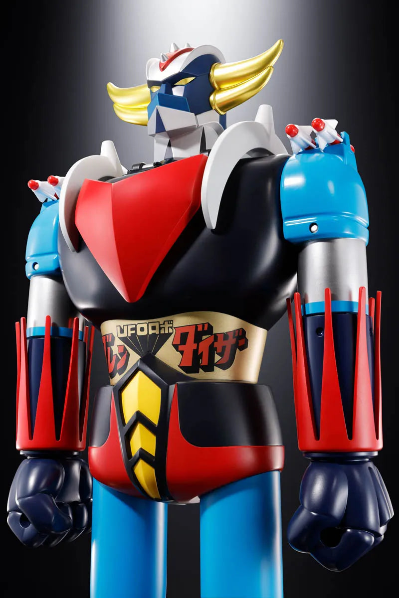 Jumbo Machineder UFO Robo Grendizer "UFO Robo Grendizer" | Bandai Tamashii Nations