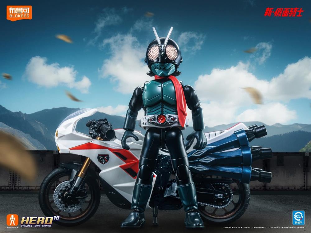 Kamen Rider Blokees Shin Kamen Rider No.1 with Cyclone | Blokees