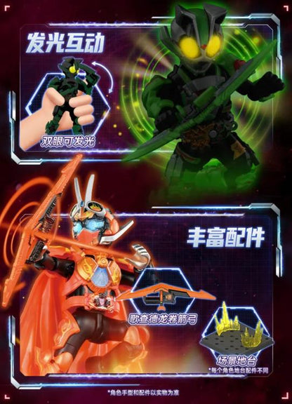 Blokees Kamen Rider Shining Version Vol. 1 Box of 6 | Blokees