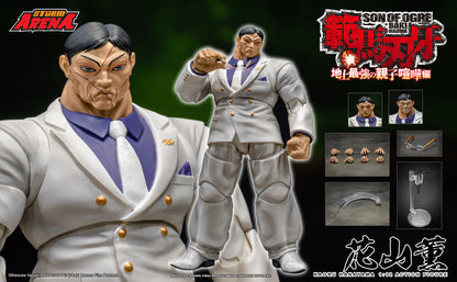 Storm Arena Kaoru Hanayama "Baki Hanma: Son of Ogre" 1/12 Scale Action Figure | Storm Collectibles