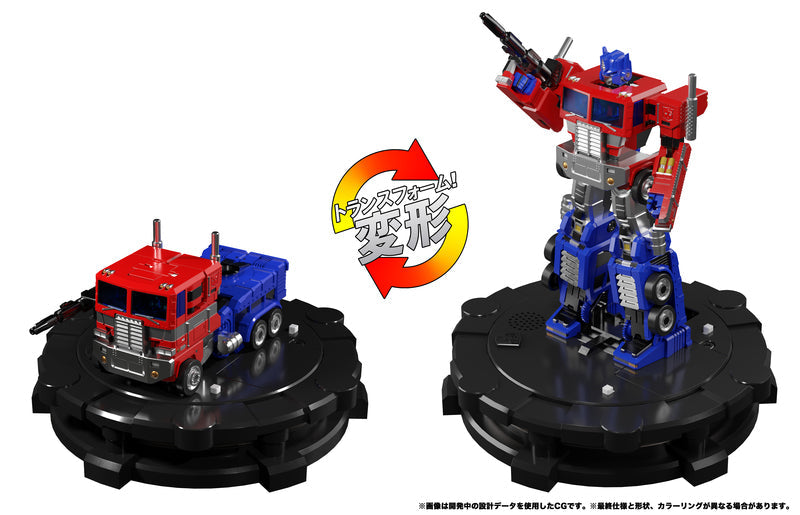 KARAKURI STATUE KS-01 Optimus Prime automatic transformation