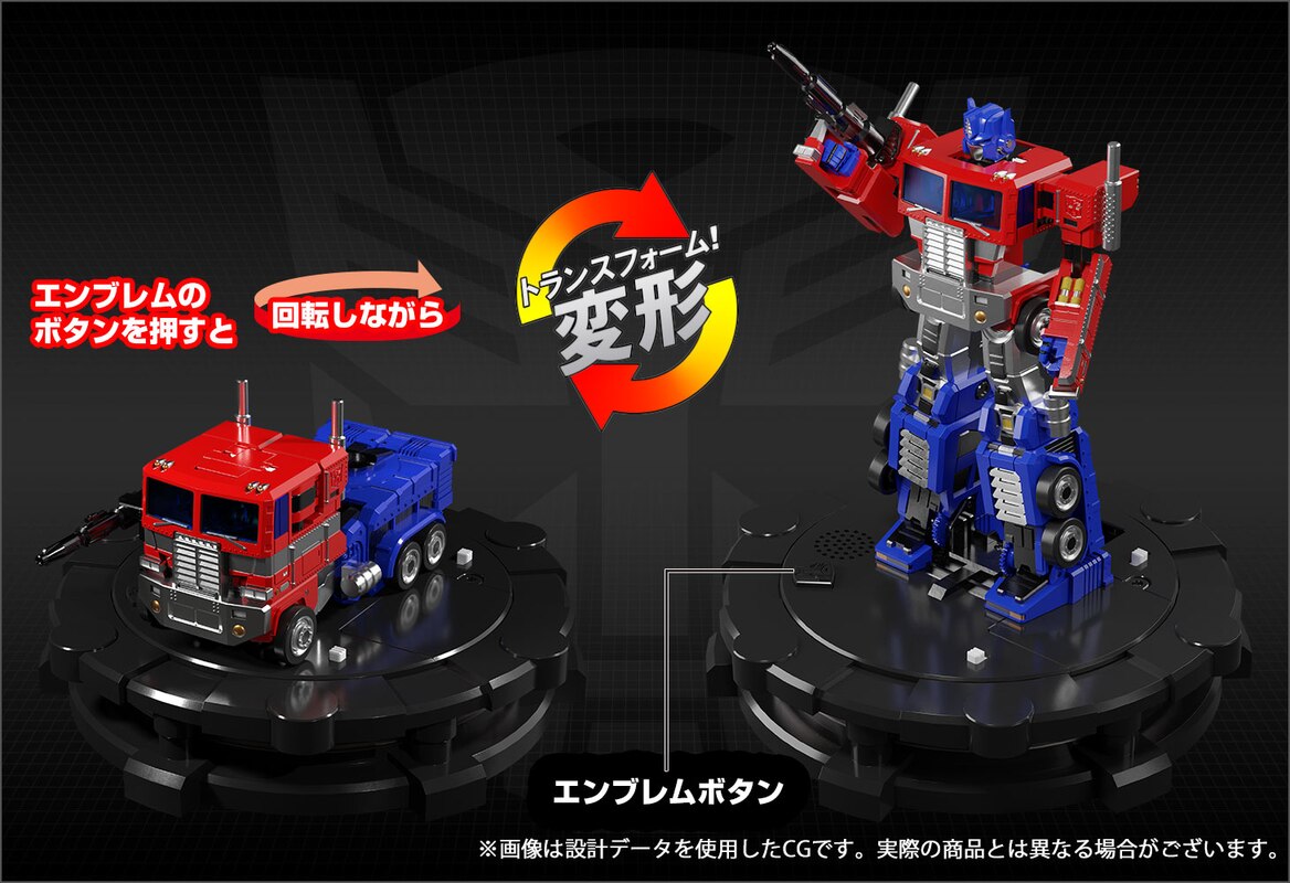 KARAKURI STATUE KS-01 Optimus Prime vehicle and robot modes