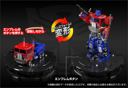 KARAKURI STATUE KS-01 Optimus Prime vehicle and robot modes