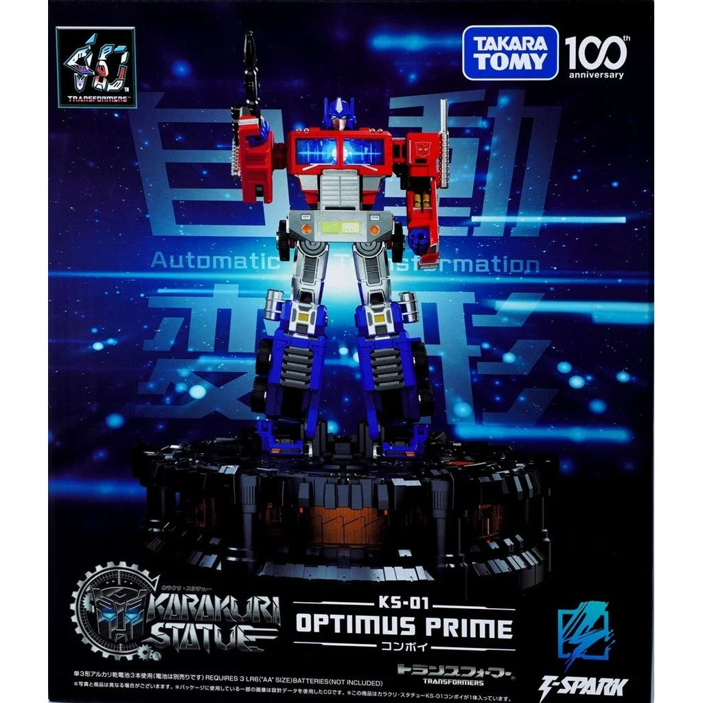 KARAKURI STATUE KS-01 Optimus Prime packaging