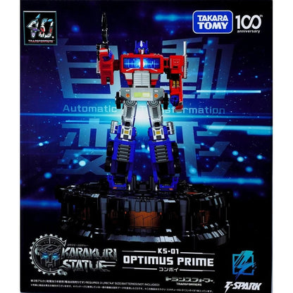 KARAKURI STATUE KS-01 Optimus Prime packaging