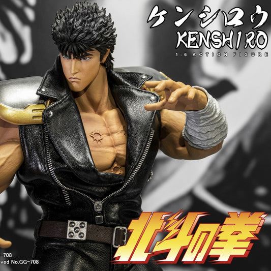 Fist of the North Star Kenshiro 1/6 Scale Storm Collectibles close up