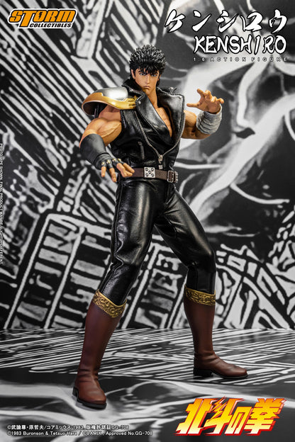 Fist of the North Star Kenshiro 1/6 Scale Storm Collectibles standing pose