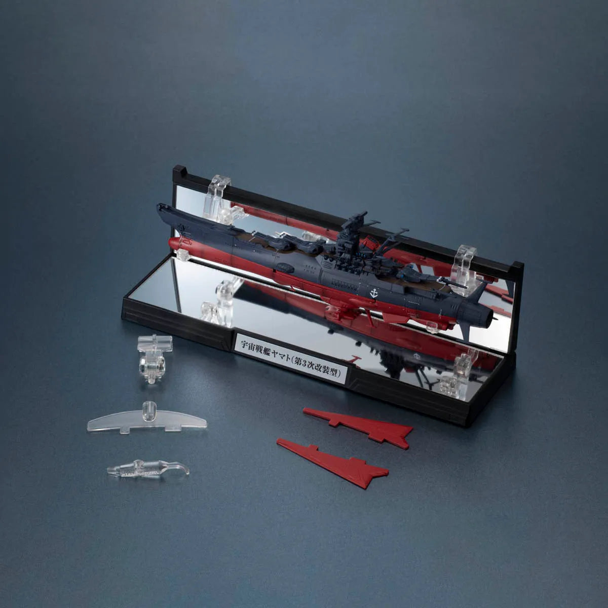 Kikan Taizen 1/2000 Space Battleship YAMATO 3199 "Be Forever YAMATO: REBEL 3199" | Bandai Tamashii Nations