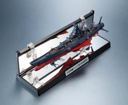 Kikan Taizen 1/2000 Space Battleship YAMATO 3199 "Be Forever YAMATO: REBEL 3199" | Bandai Tamashii Nations