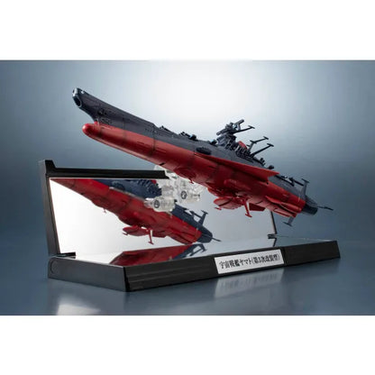Kikan Taizen 1/2000 Space Battleship YAMATO 3199 "Be Forever YAMATO: REBEL 3199" | Bandai Tamashii Nations