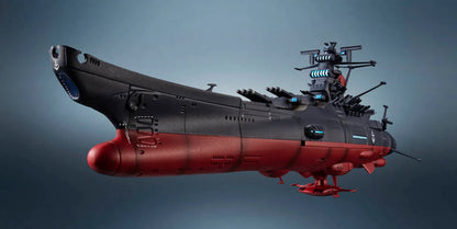 Kikan Taizen 1/2000 Space Battleship YAMATO 3199 "Be Forever YAMATO: REBEL 3199" | Bandai Tamashii Nations
