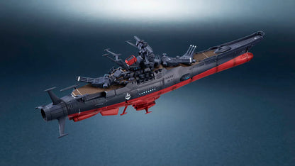 Kikan Taizen 1/2000 Space Battleship YAMATO 3199 "Be Forever YAMATO: REBEL 3199" | Bandai Tamashii Nations