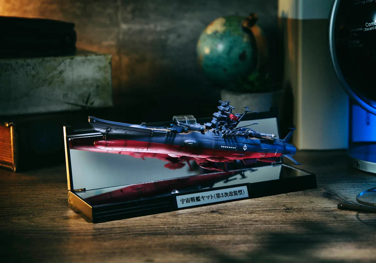 Kikan Taizen 1/2000 Space Battleship YAMATO 3199 "Be Forever YAMATO: REBEL 3199" | Bandai Tamashii Nations