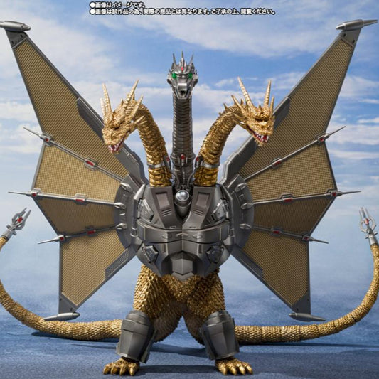 Mecha King Ghidorah Decisive Battle Set "Godzilla vs. King Ghidorah" - Tamashii Nations S.H.MonsterArts