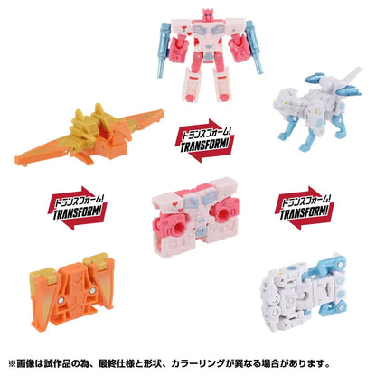 Kiss Players Cassettron transformation modes