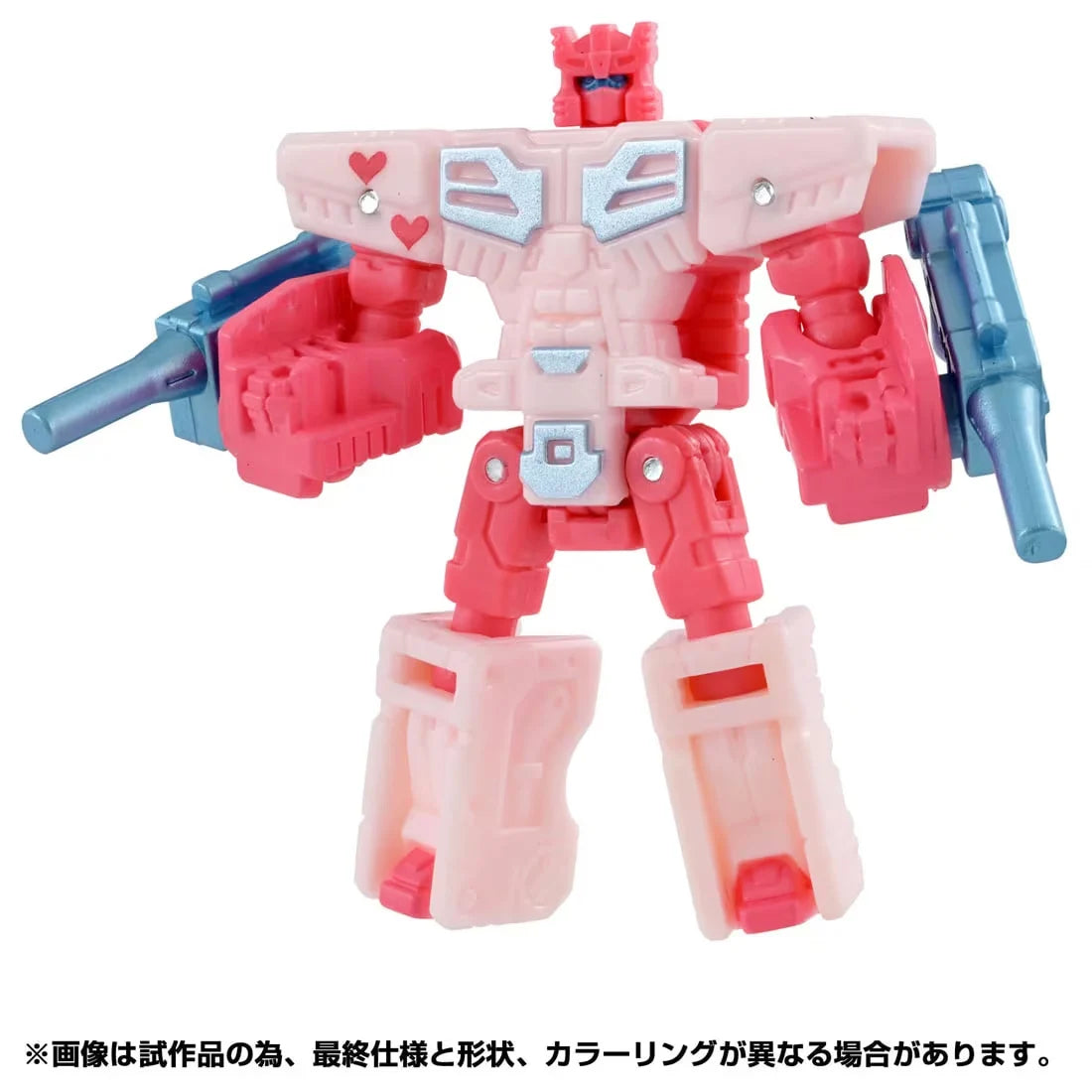 Kiss Players Cassettron Rosanna robot mode