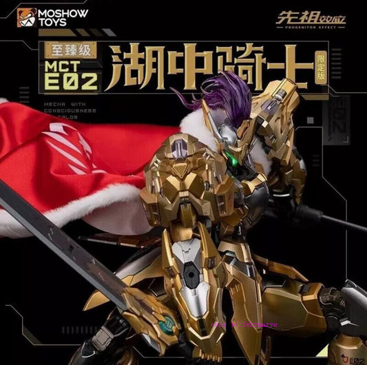 Progenitor Effect MCT-E02 Lancelot of the Lake WF2024 Gold Limited Edition Action Figure 1/72 Scale by Moshow