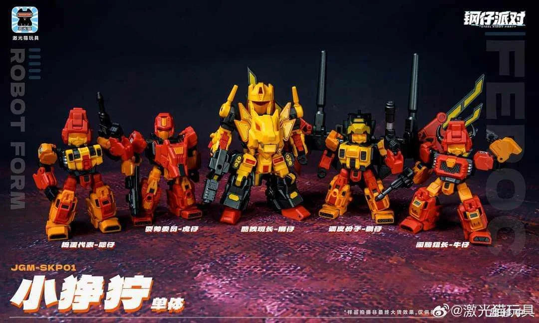 Mini-Ferocy (Super Deformed Predaking) JGM-SKP01 - Collectible Robot Figure