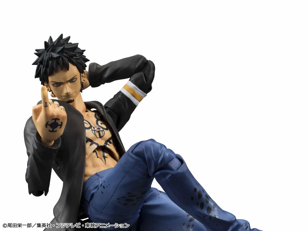 Variable Action Heroes Trafalgar Law(Rerun) "One Piece" | Megahouse