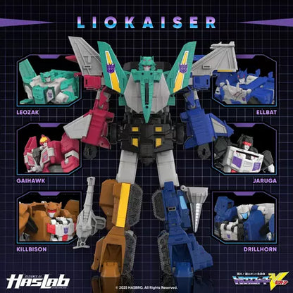 Transformers Legacy HasLab Liokaiser Combiner "Transformers Victory"| Hasbro