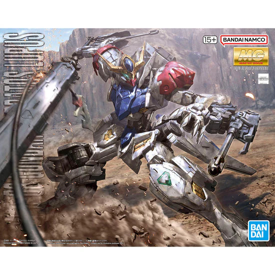MG Gundam Barbatos Lupus "Mobile Suit Gundam: Iron-Blooded Orphans" 1/100 Scale Master Grade Model Kit | Bandai Hobby