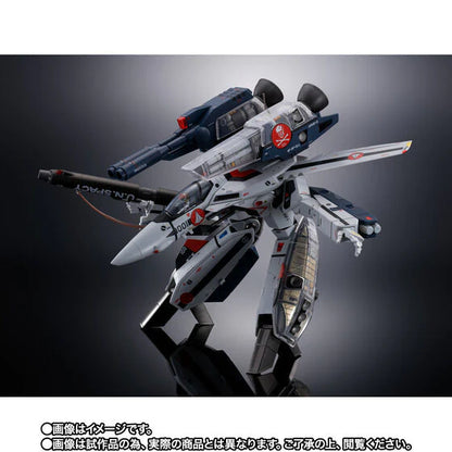 DX Chogokin Macross 1/48 VF-1S Strike Valkyrie (Ichijyo Hikaru) Movie Ver. Mechanic Edition