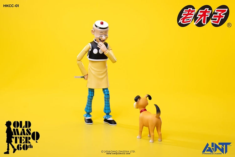 HKCC-01 1/12 Old Master Q 60th Anniversary Edition "Old Master Q" | AINT Production