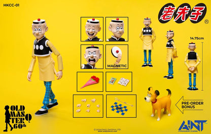 HKCC-01 1/12 Old Master Q 60th Anniversary Edition "Old Master Q" | AINT Production