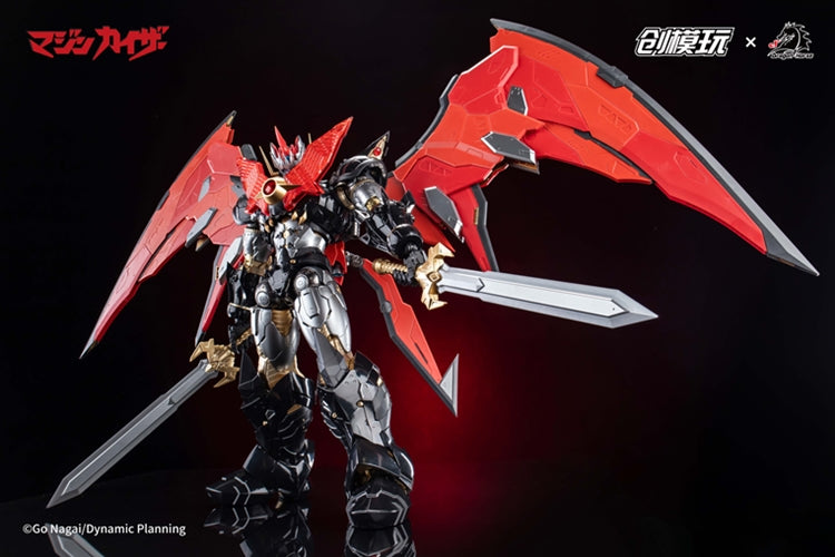 Tron Model Mazinkaiser Model Kit | Tron Model