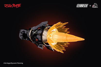 Tron Model Mazinkaiser Model Kit | Tron Model