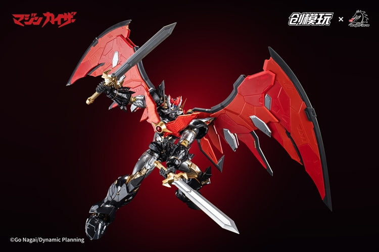 Tron Model Mazinkaiser Model Kit | Tron Model